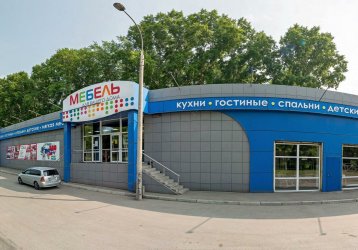 Магазин Родная мебель, где можно купить верхнюю одежду в России