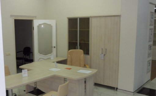 Карточка компании