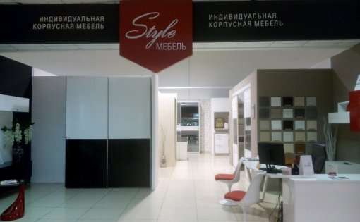 Карточка компании