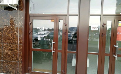 Карточка компании