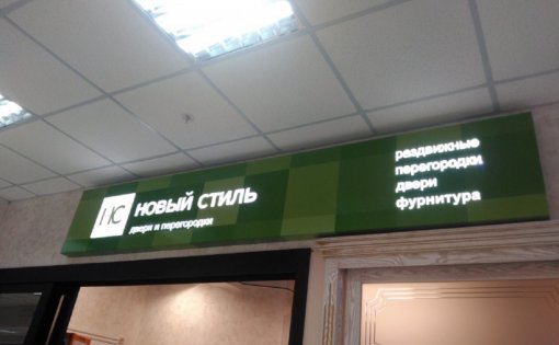 Карточка компании