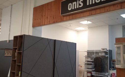 Карточка компании