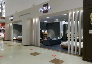 Магазин Parra, где можно купить верхнюю одежду в России