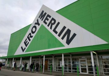 Магазин LEROY MERLIN, где можно купить верхнюю одежду в России