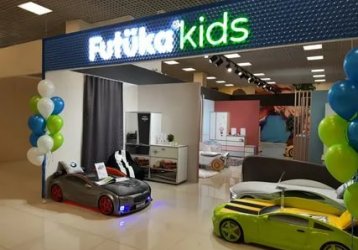 Магазин Futuka kids, где можно купить верхнюю одежду в России