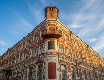 Карточка города Ульяновске