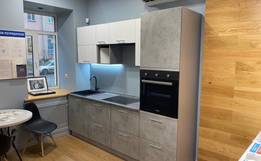 Карточка компании