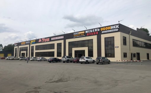 Карточка компании