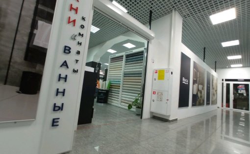 Карточка компании