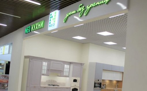 Карточка компании