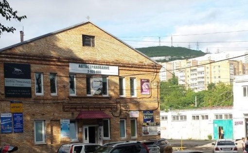 Карточка компании