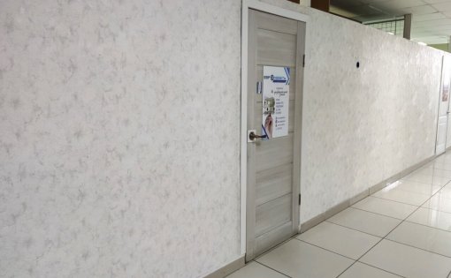 Карточка компании