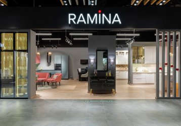 Магазин Ramina, где можно купить верхнюю одежду в России
