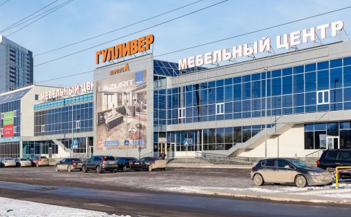 Карточка компании