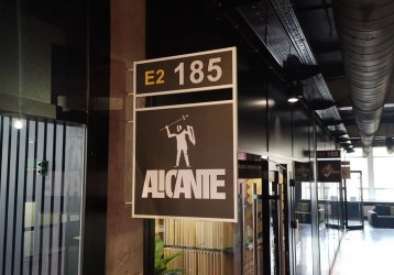 Магазин Alicante kitchen, где можно купить верхнюю одежду в России
