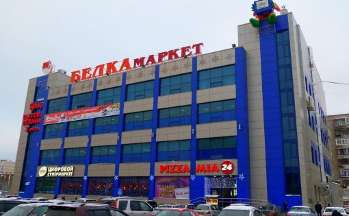 Карточка компании