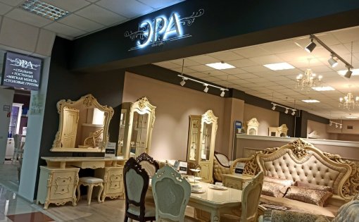 Карточка компании