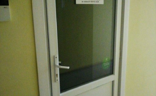 Карточка компании